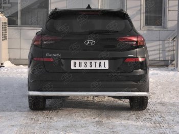 Защита заднего бампера (Ø63 мм, нержавейка) RUSSTAL Hyundai (Хюндаи) Tucson (Туссон)  TL (2018-2021) TL рестайлинг