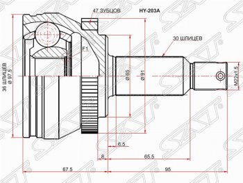 ШРУС (наружный/ABS) SAT (36*30*65 мм) Hyundai Tucson JM (2004-2010)