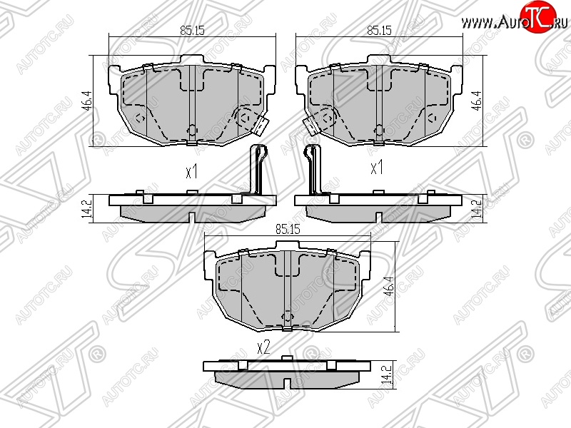 919 р. Колодки тормозные SAT (задние) Hyundai Elantra XD седан дорестайлинг (2000-2003)  с доставкой в г. Омск