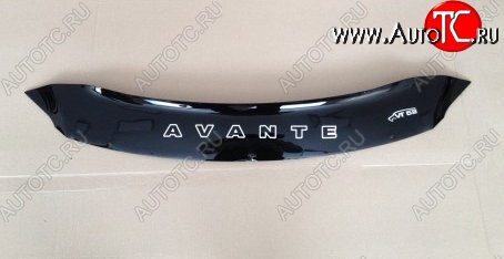 999 р. Дефлектор капота Russtal (короткий)  Hyundai Avante (2010-2013)  с доставкой в г. Омск