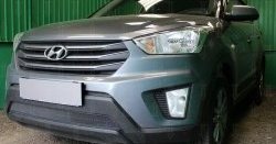 1 469 р. Защитная сетка на бампер Russtal (черная) Hyundai Creta GS дорестайлинг (2015-2019)  с доставкой в г. Омск. Увеличить фотографию 1