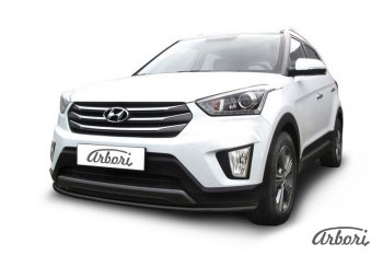 Защита переднего бампера Arbori (черная, 1 труба d42 mm). Hyundai Creta GS дорестайлинг (2015-2019)