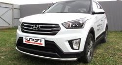 10 199 р. Одинарная защита переднего бампера диаметром 57 мм Slitkoff Hyundai Creta GS дорестайлинг (2015-2019) (Нержавейка, Полированная)  с доставкой в г. Омск. Увеличить фотографию 1