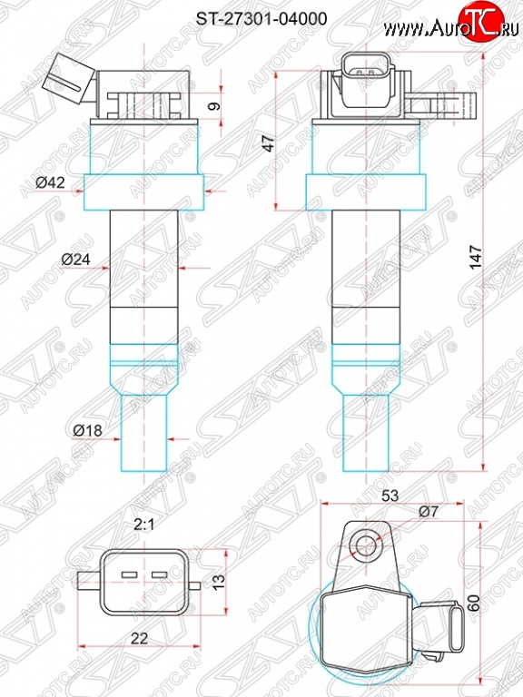 979 р. Катушка зажигания SAT Hyundai i10 PA дорестайлинг (2007-2011)  с доставкой в г. Омск