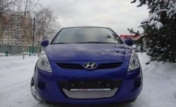 1 539 р. Сетка на бампер Russtal (хром) Hyundai i20 PB хэтчбэк дорестайлинг (2008-2012)  с доставкой в г. Омск. Увеличить фотографию 4