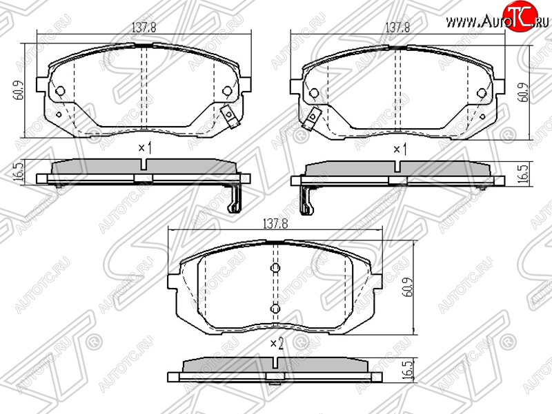 1 389 р. Колодки тормозные SAT (передние) Hyundai Sonata YF (2009-2014)  с доставкой в г. Омск