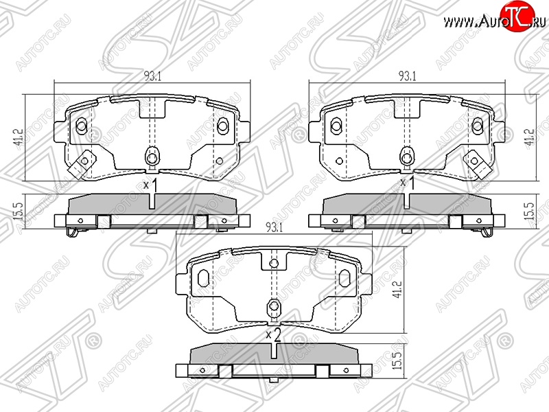 599 р. Колодки тормозные задние SAT Hyundai IX35 LM рестайлинг (2013-2018)  с доставкой в г. Омск