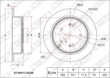 Диск тормозной SAT Hyundai Santa Fe SM (2000-2012)