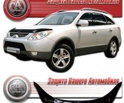 2 009 р. Дефлектор капота CA Plastic v2 (черный) Hyundai IX55 EN (2006-2013) (Classic черный, Без надписи)  с доставкой в г. Омск. Увеличить фотографию 1