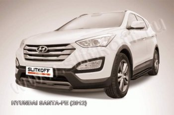 Защита переднего бампера из труб d57+d42 Slitkoff (двойная) Hyundai Santa Fe DM дорестайлинг (2012-2016)