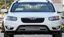 13 299 р. Дневные ходовые огни СТ Hyundai Santa Fe CM рестайлинг (2009-2012)  с доставкой в г. Омск. Увеличить фотографию 2