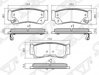 Колодки тормозные SAT (задние) Hyundai Santa Fe CM рестайлинг (2009-2012)