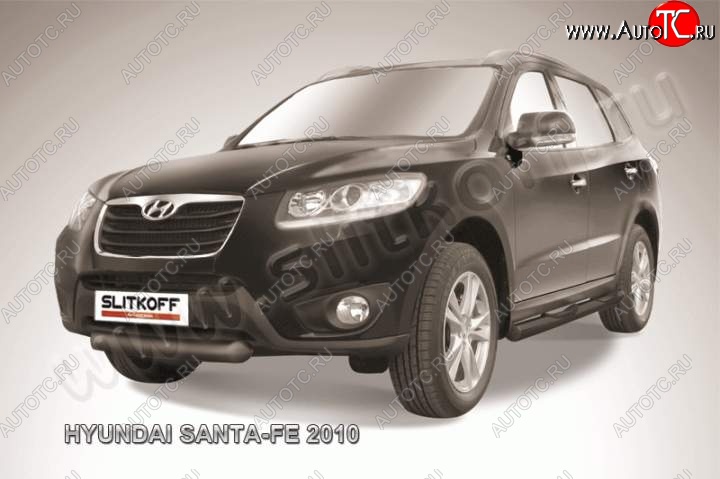 5 999 р. Защита переднего бампера из трубы d76 Slitkoff (короткая) Hyundai Santa Fe CM рестайлинг (2009-2012) (Цвет: серебристый)  с доставкой в г. Омск