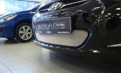 1 539 р. Сетка на бампер Russtal (хром)  Hyundai Solaris  RBr (2010-2014) седан дорестайлинг, хэтчбэк дорестайлинг  с доставкой в г. Омск. Увеличить фотографию 2