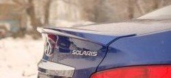 5 949 р. Лип спойлер SPORTEST Hyundai Solaris RBr седан дорестайлинг (2010-2014) (Неокрашенный)  с доставкой в г. Омск. Увеличить фотографию 2