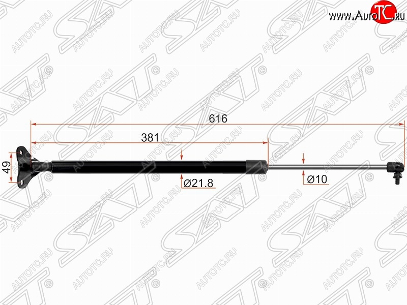 759 р. Правый упор крышки багажника SAT (газовый)  Hyundai Starex/Grand Starex/H1  TQ (2007-2018) дорестайлинг, рестайлинг  с доставкой в г. Омск