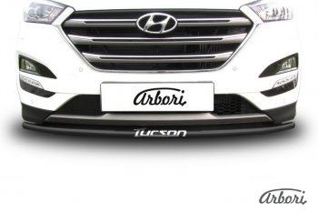 7 199 р. Защита переднего бампера Arbori (с надписью, черная, 1 труба d42 mm). Hyundai Tucson TL дорестайлинг (2015-2018)  с доставкой в г. Омск. Увеличить фотографию 2