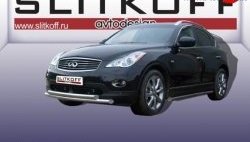 13 999 р. Двойная защита переднего бампера из труб диаметрами по 57 мм Slitkoff INFINITI EX35 J50 (2007-2013) (Нержавейка, Полированная)  с доставкой в г. Омск. Увеличить фотографию 1