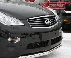 15 299 р. Защита переднего бампера одинарная Souz-96 (d76)  INFINITI EX35  J50 (2007-2013)  с доставкой в г. Омск. Увеличить фотографию 2