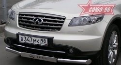 28 394 р. Защита переднего бампера одинарная (Европа) Souz-96 (d76) INFINITI FX45 S50 дорестайлинг (2002-2005)  с доставкой в г. Омск. Увеличить фотографию 1