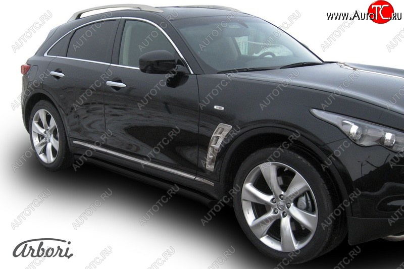 10 259 р. Защита штатных порогов Arbori (черная, d76 mm).  INFINITI FX35  S51 - FX50  S51  с доставкой в г. Омск