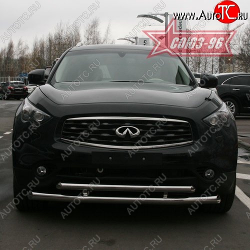 27 134 р. Защита переднего бампера двойная Souz-96 (d76/60) INFINITI FX35 S51 дорестайлинг (2008-2011)  с доставкой в г. Омск