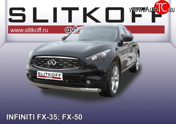 18 549 р. Одинарная защита переднего бампера диаметром 76 мм Slitkoff INFINITI FX35 S51 дорестайлинг (2008-2011) (Нержавейка, Полированная)  с доставкой в г. Омск