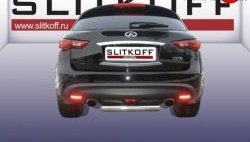 Защита заднего бампера из короткой трубы диаметром 76 мм Slitkoff  FX35  S51, FX50  S51