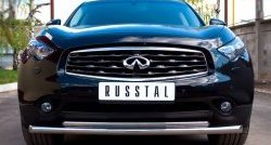 Защита переднего бампера (2 трубыØ63 и 42 мм, нержавейка) Russtal INFINITI FX37 S51 рестайлинг (2011-2013)