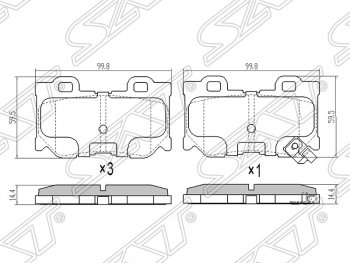 999 р. Колодки тормозные SAT (задние) INFINITI FX50 S51 дорестайлинг (2008-2011)  с доставкой в г. Омск. Увеличить фотографию 1