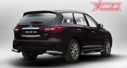 Защита заднего бампера из боковых уголков Souz-96 (d 76) INFINITI QX60 L50 дорестайлинг (2013-2016)