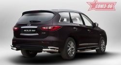 Защита заднего бампера из боковых двойных уголков Souz-96 (d 76-42) INFINITI QX60 L50 дорестайлинг (2013-2016)