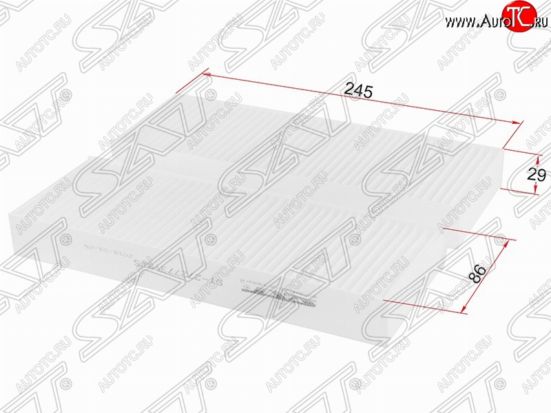 254 р. Фильтр салонный SAT (280х245х20 mm)  INFINITI JX35 (2012-2014), Nissan Altima  седан (2012-2015), Nissan Murano  3 Z52 (2015-2024), Nissan Pathfinder  R52 (2012-2017), Nissan Teana  3 L33 (2014-2020)  с доставкой в г. Омск