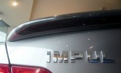 27 299 р. Лип спойлер Impul INFINITI M (2010-2014) (Стеклопластик, Неокрашенный)  с доставкой в г. Омск. Увеличить фотографию 5