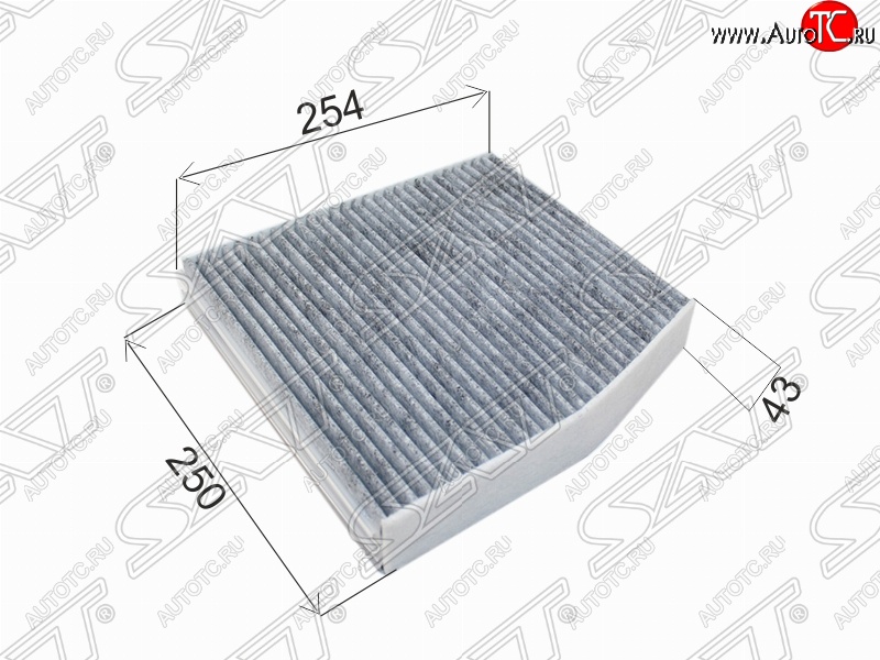 669 р. Фильтр салонный SAT (угольный, 254х250х43 mm)  INFINITI Q30  H15E (2015-2019), Mercedes-Benz A class  W176 (2012-2015), Mercedes-Benz B-Class  W246/T246 (2011-2018), Mercedes-Benz CLA class  C117 (2013-2019)  с доставкой в г. Омск