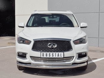 18 499 р. Защита заднего бампера (Ø76 и 42 мм, нержавейка) SLITKOFF  INFINITI QX60  L50 (2016-2021) рестайлинг  с доставкой в г. Омск. Увеличить фотографию 2