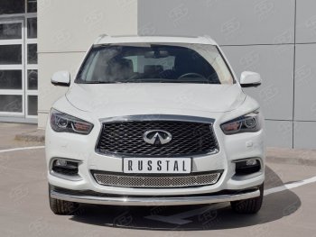 15 549 р. Защита заднего бампера (Ø63 мм, нержавейка) SLITKOFF INFINITI QX60 L50 рестайлинг (2016-2021)  с доставкой в г. Омск. Увеличить фотографию 2