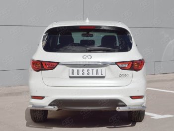 10 649 р. Защита заднего бампера (Ø63 мм уголки, нержавейка) Russtal  INFINITI QX60  L50 (2016-2021) рестайлинг  с доставкой в г. Омск. Увеличить фотографию 2