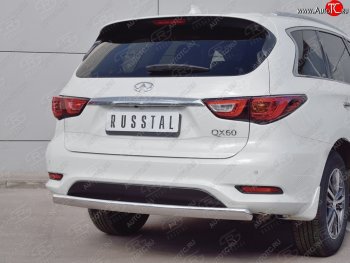 17 749 р. Защита заднего бампера (Ø75x42 мм, нержавейка) Russtal INFINITI QX60 L50 рестайлинг (2016-2021)  с доставкой в г. Омск. Увеличить фотографию 3