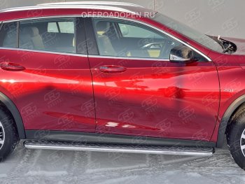 20 499 р. Порожки для ног (труба Ø42) SLITKOFF INFINITI QX30 H15E (2016-2020) (Вариант 2 (лист алюм, проф.сталь))  с доставкой в г. Омск. Увеличить фотографию 2