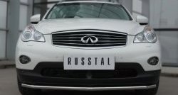 13 899 р. Одинарная защита переднего бампера из трубы диаметром 42 мм SLITKOFF  INFINITI Qx50  J50 (2013-2016) дорестайлинг  с доставкой в г. Омск. Увеличить фотографию 3