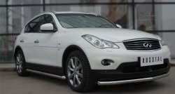 16 999 р. Одинарная защита переднего бампера диаметром 63 мм SLITKOFF  INFINITI Qx50  J50 (2013-2016) дорестайлинг  с доставкой в г. Омск. Увеличить фотографию 3