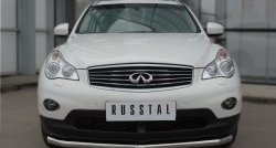 16 999 р. Одинарная защита переднего бампера диаметром 63 мм SLITKOFF  INFINITI Qx50  J50 (2013-2016) дорестайлинг  с доставкой в г. Омск. Увеличить фотографию 4