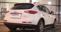 Защита заднего бампера (Ø42 мм уголки, нержавейка) Russtal INFINITI (Инфинити) Qx50 (КуХ50)  J50 (2013-2016) J50 дорестайлинг