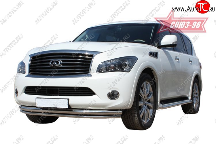 28 259 р. Защита переднего бампера двойная Souz-96 (d460/42) INFINITI QX56 Z62 (2010-2013)  с доставкой в г. Омск