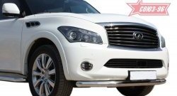 19 709 р. Защита переднего бампера одинарная Souz-96 (d76)  INFINITI QX56  Z62 (2010-2013)  с доставкой в г. Омск. Увеличить фотографию 2