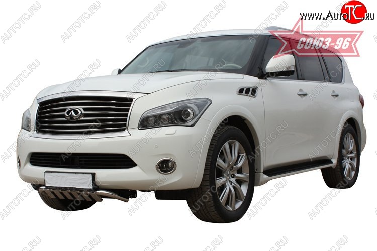 17 909 р. Защита переднего бампера Souz-96 (d76)  INFINITI QX56  Z62 (2010-2013)  с доставкой в г. Омск