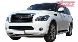 Защита переднего бампера двойная Souz-96 (d76/60) INFINITI QX56 Z62 (2010-2013)