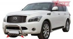 16 379 р. Защита переднего бампера нижняя Souz-96 INFINITI QX56 Z62 (2010-2013)  с доставкой в г. Омск. Увеличить фотографию 1