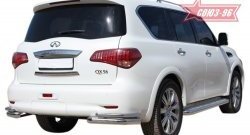 20 501 р. Защита заднего бампера Souz-96 (d76/42) INFINITI QX56 Z62 (2010-2013)  с доставкой в г. Омск. Увеличить фотографию 1